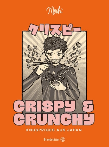 Bild von Mochi: Crispy & Crunchy